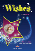 Wishes B2.1 Student's Book купить