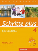 Schritte plus 4 Österreich Kursbuch + Arbeitsbuch mit Audio-CD zum Arbeitsbuch купить