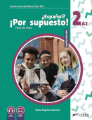 NUEVO Espanol? Por supuesto! 2 Libro del alumno DIGITAL купить