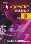 Upgrade Your English [B1]: Student's Book With Key (overprinted) купить