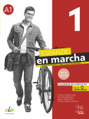 Español en marcha Nueva edición (2021) 1 - Cuaderno de ejercicios купить