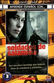 Soldados de Salamina Libro + CD купить