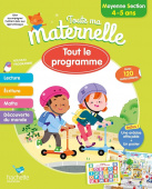 Toute Ma Maternelle - Tout le programme - Moyenne section (4-5 ans) Ed2022 купить