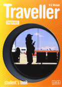 Traveller Beginners Student’s Book купить