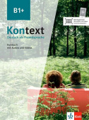 Kontext B1+ Kursbuch купить