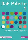 DaF-Palette 1: Verb, Adjektiv, Nomen + Präposition Übungsbuch купить