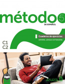 Metodo de Espanol 5. Cuaderno de Ejercicios купить