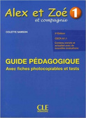 Alex Et Zoe Et Compagnie 1 Guide pedagogique купить