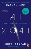 AI 2041 купить