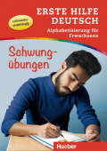 Erste Hilfe Deutsch - Alphabetisierung für Erwachsene - Schwungübungen + MP3-Download купить