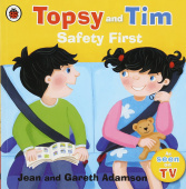 Ladybird: Topsy and Tim: Safety First  (PB) купить