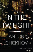 In the Twilight купить