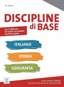 Discipline di base - italiano, storia e geografia купить