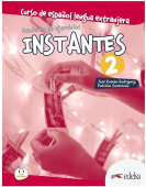 Instantes 2  Cuaderno de ejercicios купить