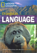 Fotoprint Reading Library B1 Orangutan Language купить