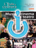 L'Italia e' cultura / fascicolo Musica, Cinema e Teatro DIGITAL купить