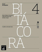 Bitacora 4 Cuaderno de ejercicios + CD купить