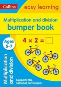 Multiplication & Division Bumper Book Ages 5-7 купить