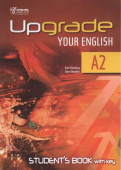 Upgrade Your English [A2]: Student's Book With Key (overprinted) купить