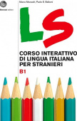 LS. Corso interattivo B1 купить