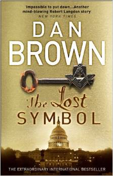 Brown Dan. The Lost Symbol (Paperback) купить