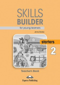 Skills Builder (Revised - 2018 Exam) Starters 2 Teacher's Book купить