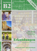 Erkundungen B2 (3. Auflage) Kurs- und Arbeitsbuch mit Audio-CD купить