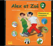 Alex et Zoe 2 Audio CD (individuel) купить