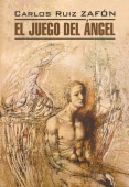 Карлос Руис Сафон. El Juego del Angel / Игра ангела купить