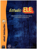 Estudio Ele A1 (Iniciacion) Libro Del Alumno +D купить