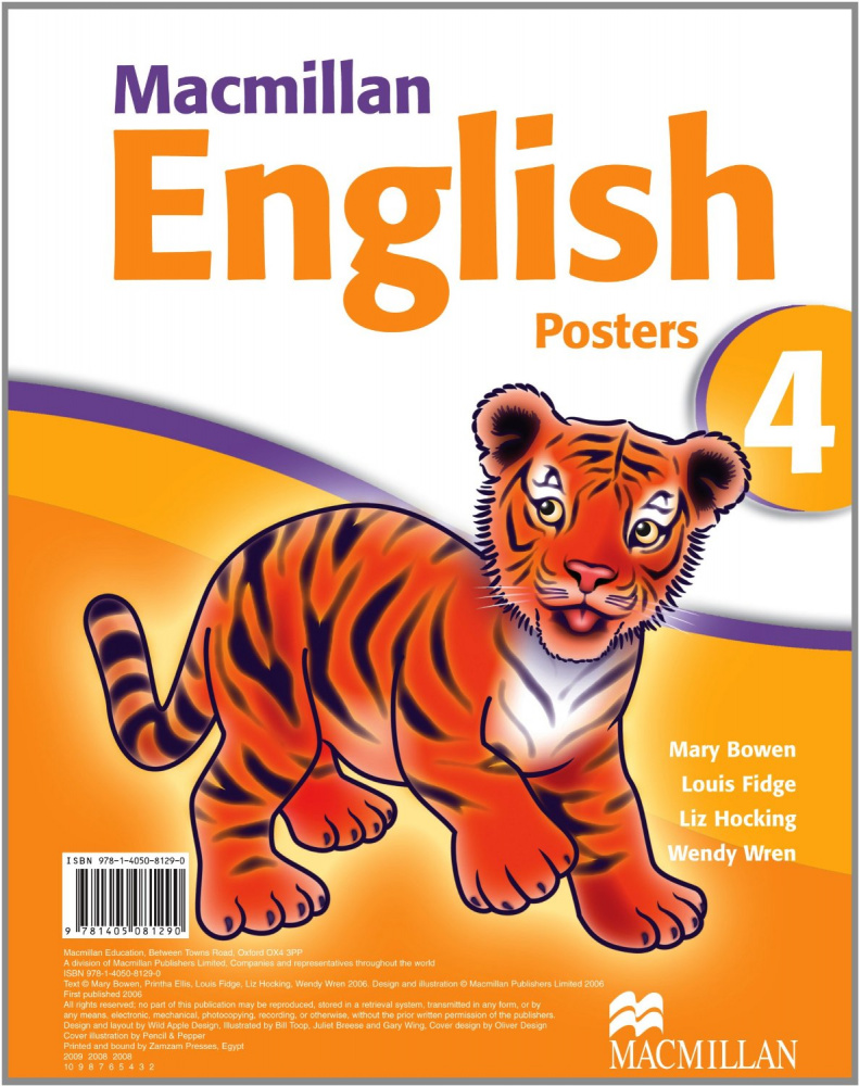 Macmillan English 4 Posters купить