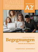 Begegnungen (3. Auflage) A2+ Kurs- und Arbeitsbuch DIGITAL купить
