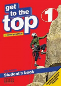 Get to the Top 1 Student’s Book купить