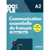 Communication essentielle du français A2 - Livre + didierfle.app купить