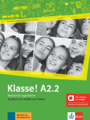 Klasse! A2.2 Kursbuch - Hybrid купить
