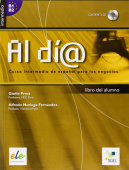 Al Dia Intermedio Libro Del Alumno + CD купить