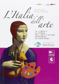 Percorsi italiani: L'Italia dell'arte - Libro + CD купить