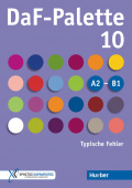 DaF-Palette 10: Typische Fehler Übungsbuch купить