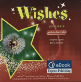 Wishes B2.2 i-ebook. Version 1 (Revised) International купить
