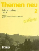 Themen neu 2 Lehrerhandbuch Teil B купить