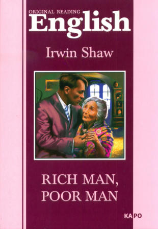 Шоу И. Rich Man, Poor Man / Богач, бедняк купить