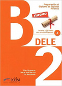 Preparacion al DELE B2 (Nuevo 2014) Libro + CD купить