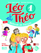 Léo et Théo 1: Livre de l’éleve + eBook купить