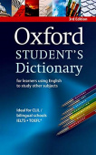 Oxford Student's Dictionary Special Price Edition купить