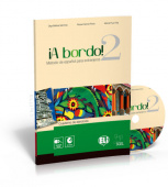 A bordo! - 2 Cuaderno de ejercicios + CD Audio купить