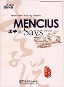 Wise Men talking Series  MENCIUS Says купить
