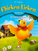 Storytime Stage 1 - Chicken Licken with Digibook купить