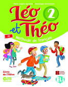 Léo et Théo 2: Livre de l’éleve + eBook купить