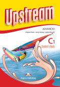 Upstream Advanced C1 Third Edition Student's Book_УЦЕНКА1 купить