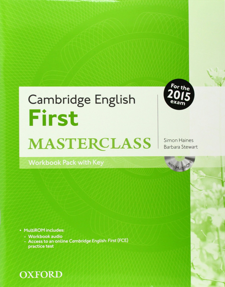 Cambridge English First Masterclass Student's Book Workbook Pack with Key (For 2015) купить